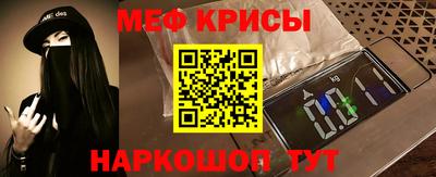 альфа пвп VHQ Аргун