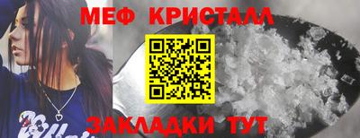 альфа пвп VHQ Аргун