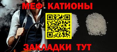 альфа пвп VHQ Аргун