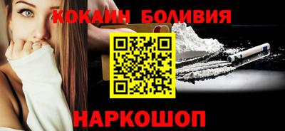 соль ск Апрелевка