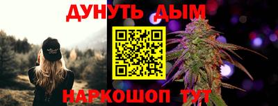 альфа пвп VHQ Аргун