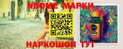 прущие крисы Апшеронск