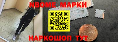 альфа пвп VHQ Аргун