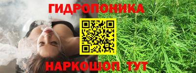 альфа пвп VHQ Аргун