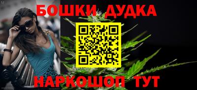 альфа пвп VHQ Аргун