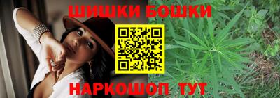 прущие крисы Апшеронск