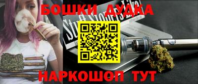 соль ск Апрелевка