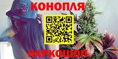 прущие крисы Апшеронск