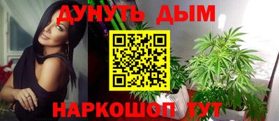альфа пвп VHQ Аргун