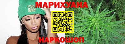 прущие крисы Апшеронск