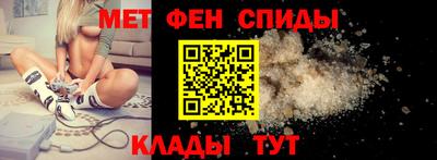 соль ск Апрелевка