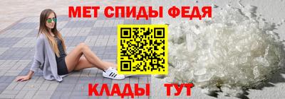 альфа пвп VHQ Аргун