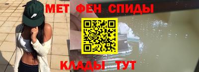 соль ск Апрелевка